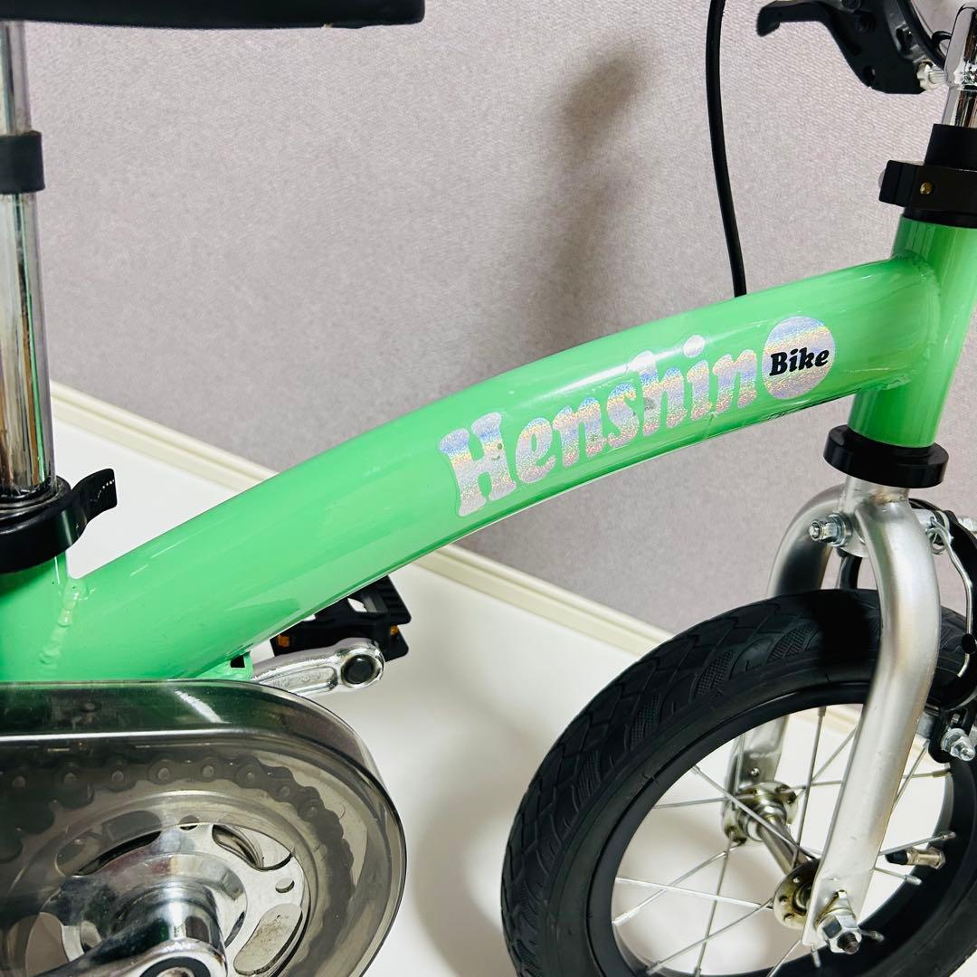 【ほぼ未使用】へんしんバイク2 エメラルドグリーン 緑 自転車 ストライダー