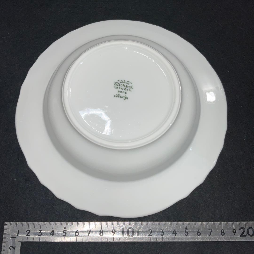 リチャードジノリ　ベッキオホワイト　スープ皿４客