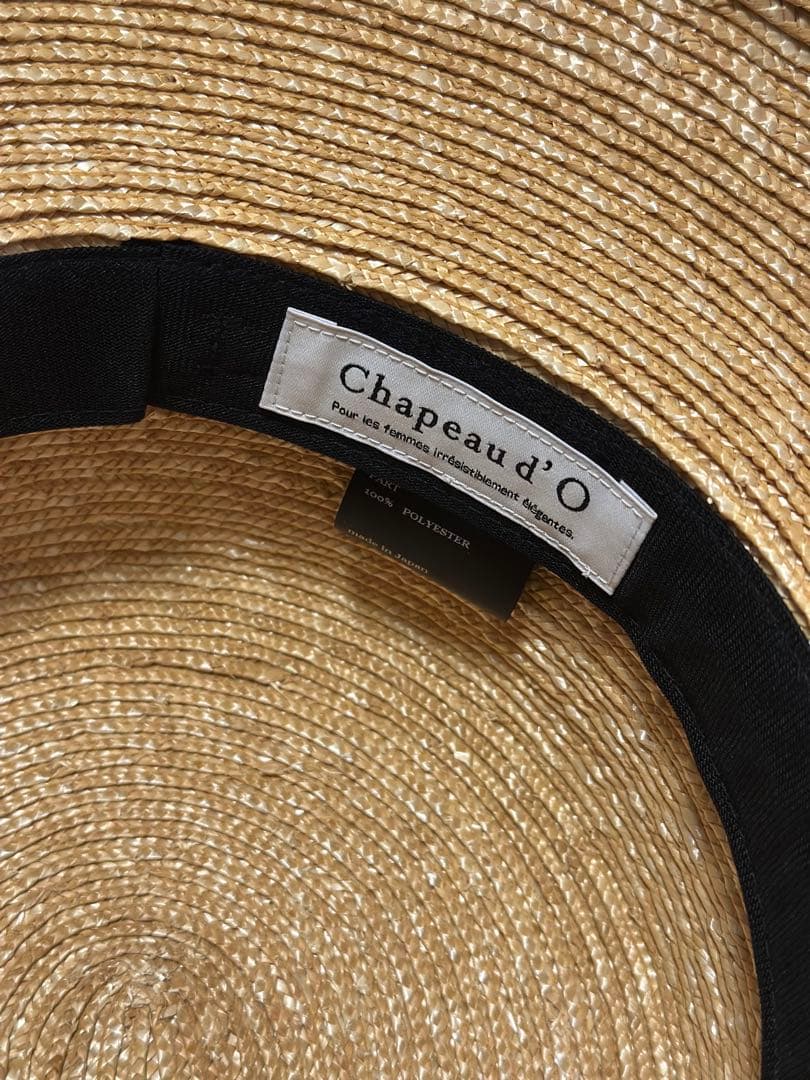 Chapeaud'O StrawBraid Casablanca カサブランカ