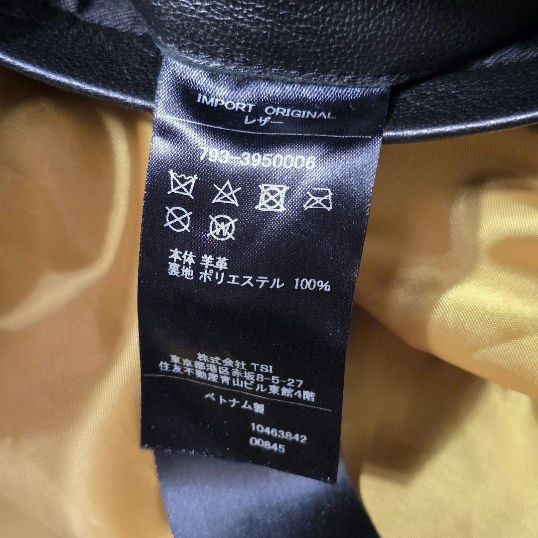 Retro Grade レトログレード ラムレザージャケット 羊革 XL