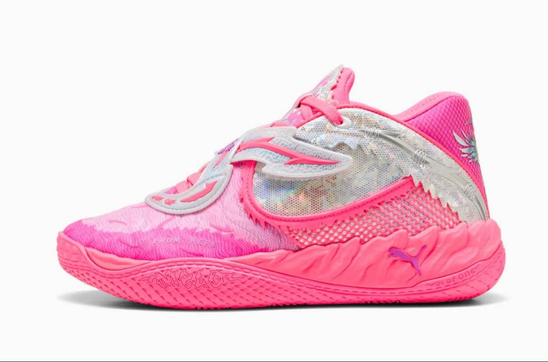 新品 PUMA MB.05 World Tour 26.5cm