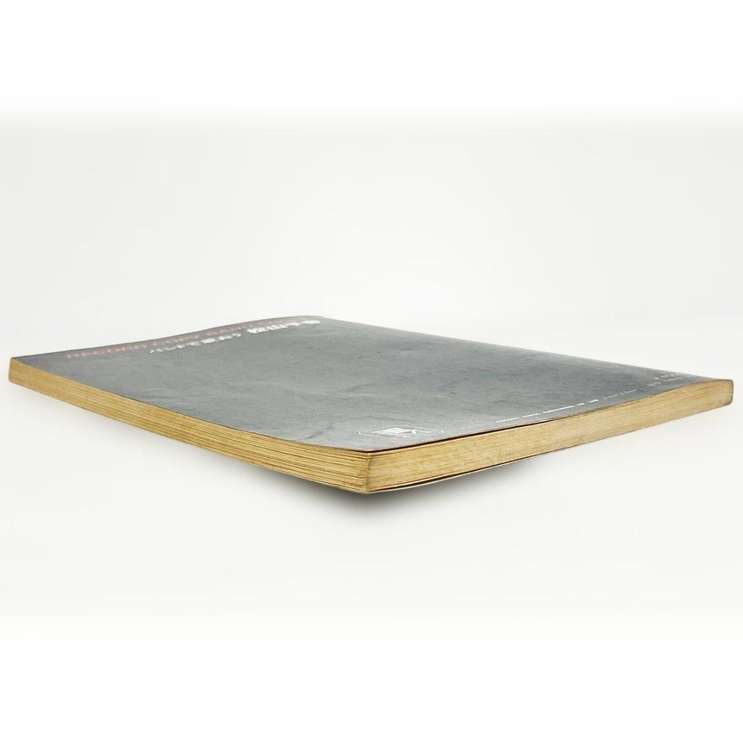 楽譜【バンドで歌おう松山千春】〜バンドスコア・全20曲掲載