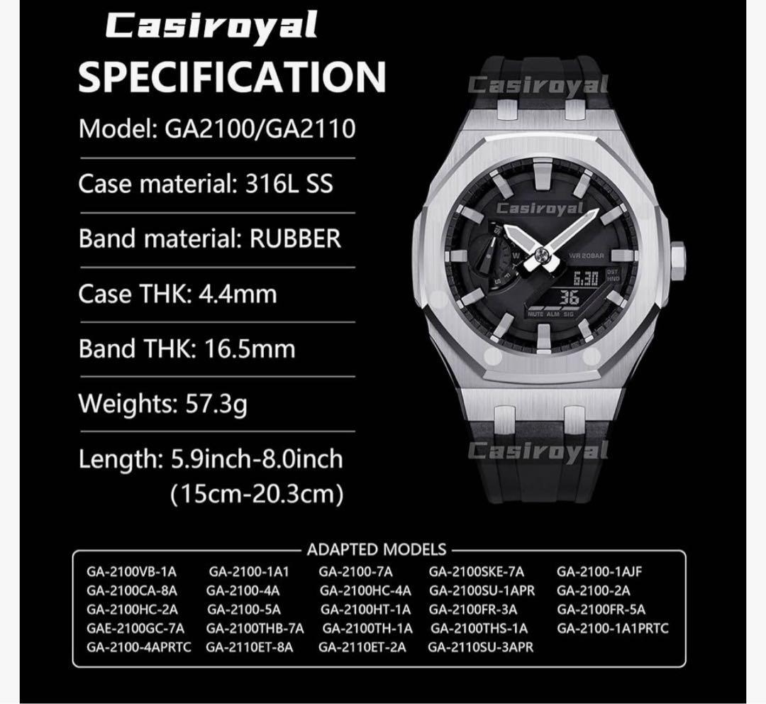 カシオーク　GA2100 カスタムパーツ