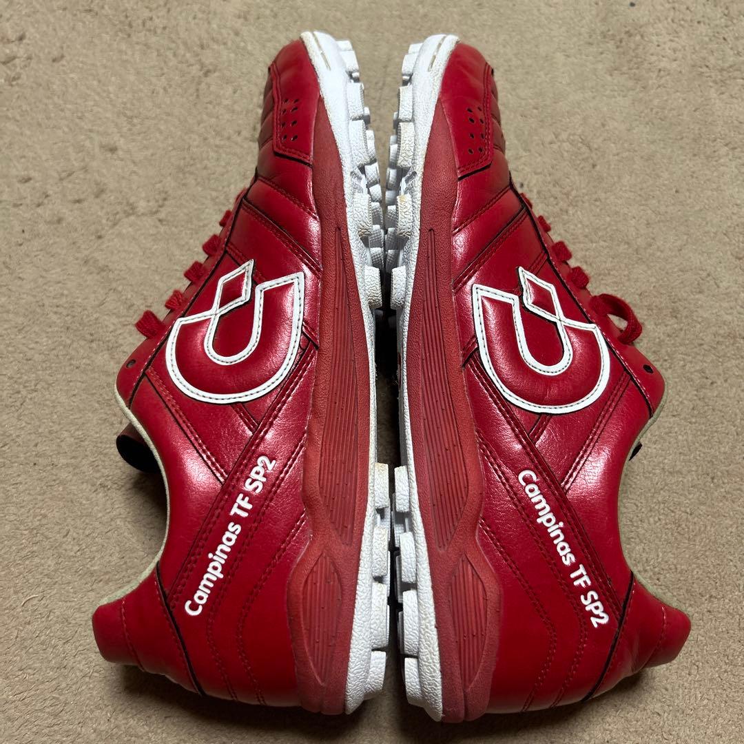 デスポルチ　サッカーシューズ26.5㎝