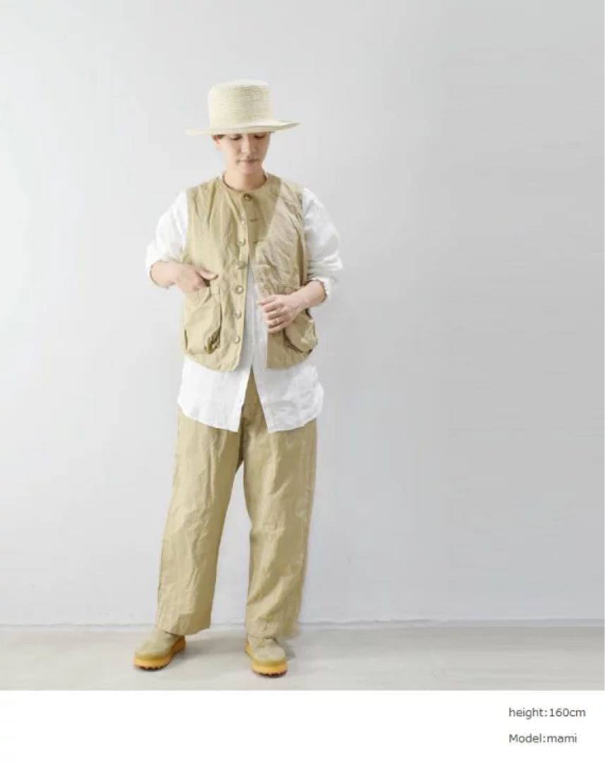 2/23迄値下げ　ヴェリテクール veritecoeur VC-2388 ベスト