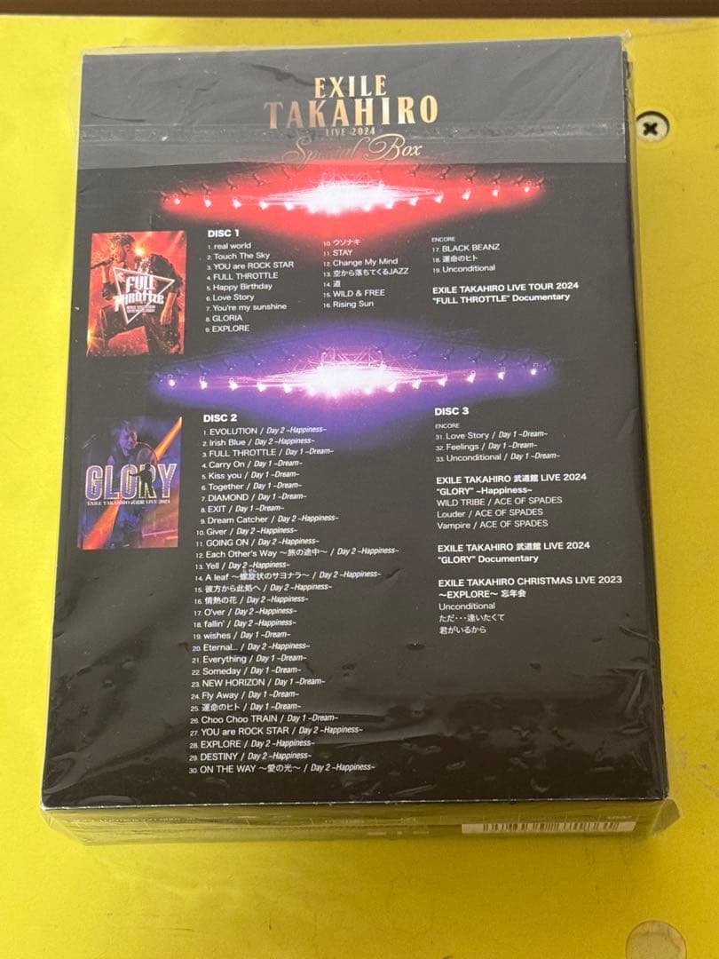 やね屋 EXILE TAKAHIRO/LIVE 2024