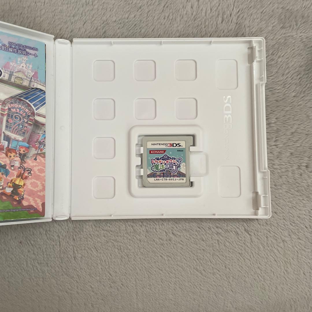 3DS ソフト とんがりボウシと魔法の町