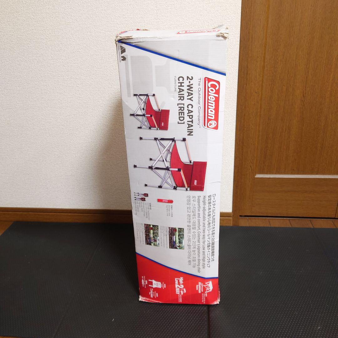 【未使用品】 コールマン　スリムキャプテンチェア　廃盤レッド