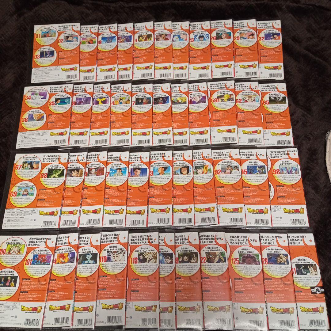 ドラゴンボール超 DVD 全巻セット 44枚