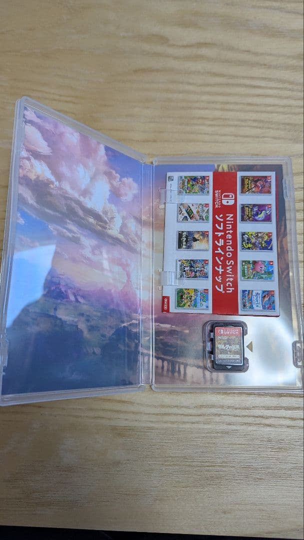 ゼルダの伝説 ブレス オブ ザ ワイルド　追加コンテンツ