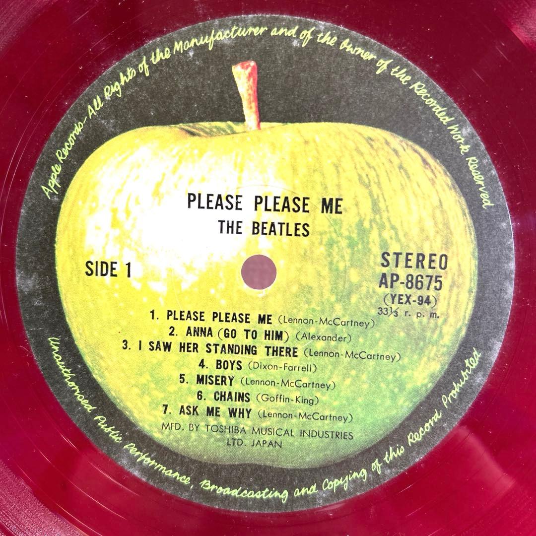 LP赤盤 ザビートルズ/プリーズプリーズミー(ファーストアルバム )