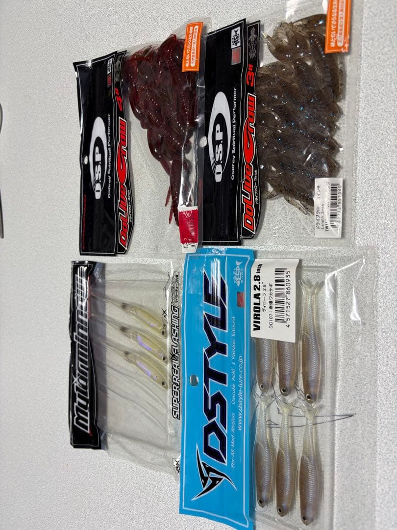 バス釣り ワームセット