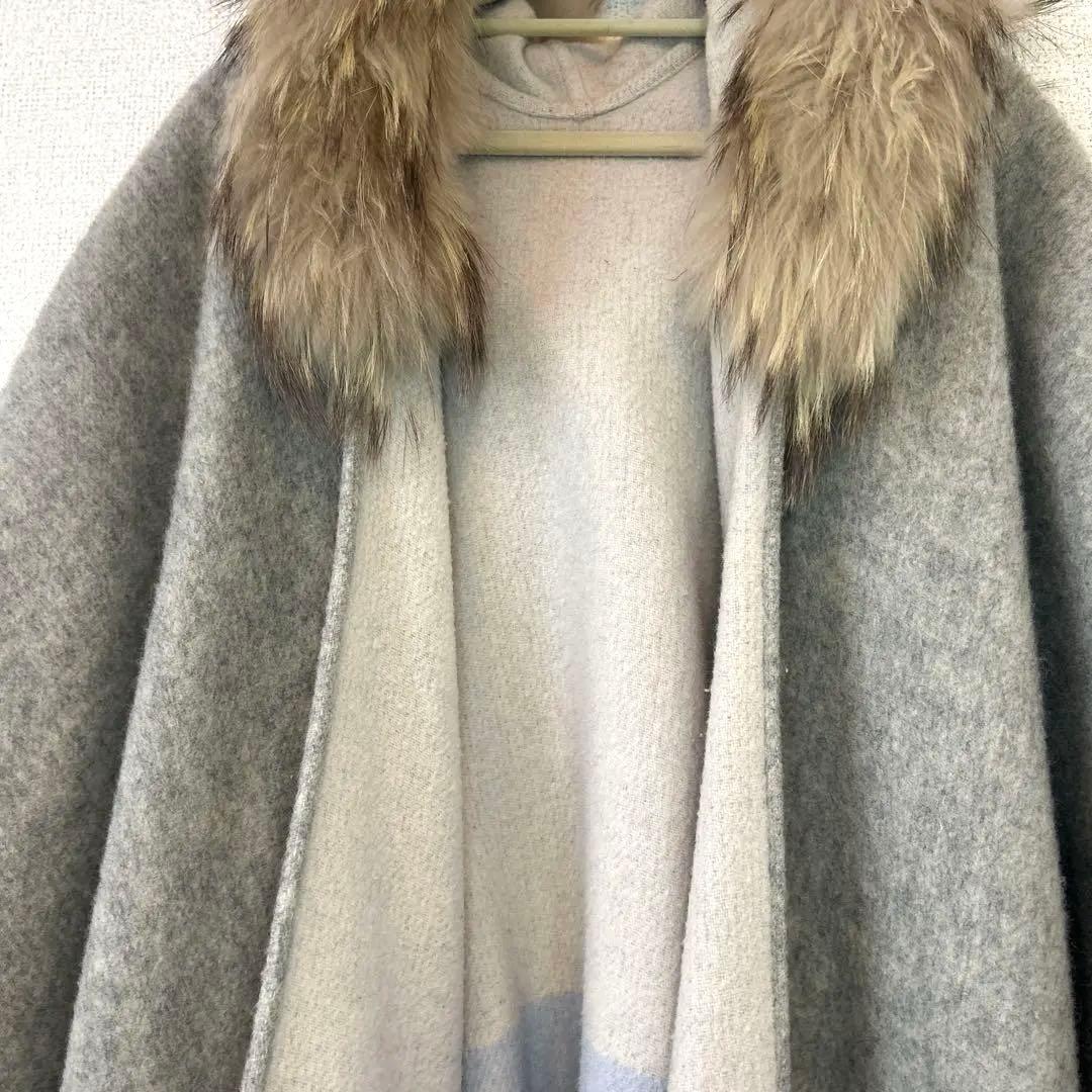 GRACE CONTINENTAL リバーシブル ケープ