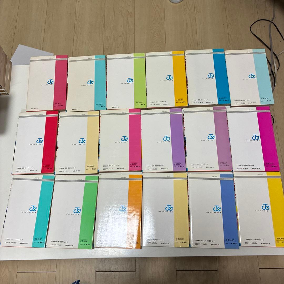 キャッツアイ全巻セット