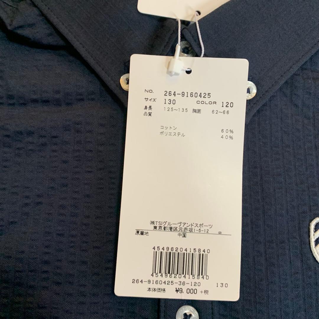 4点セット■新品■42,900円【ジャックバニー 】ジュニア　130 ウェア