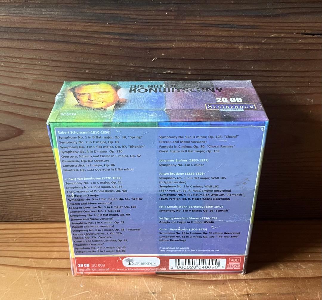 未開封　THE ART OF KONWITSCHNY 20CDセット