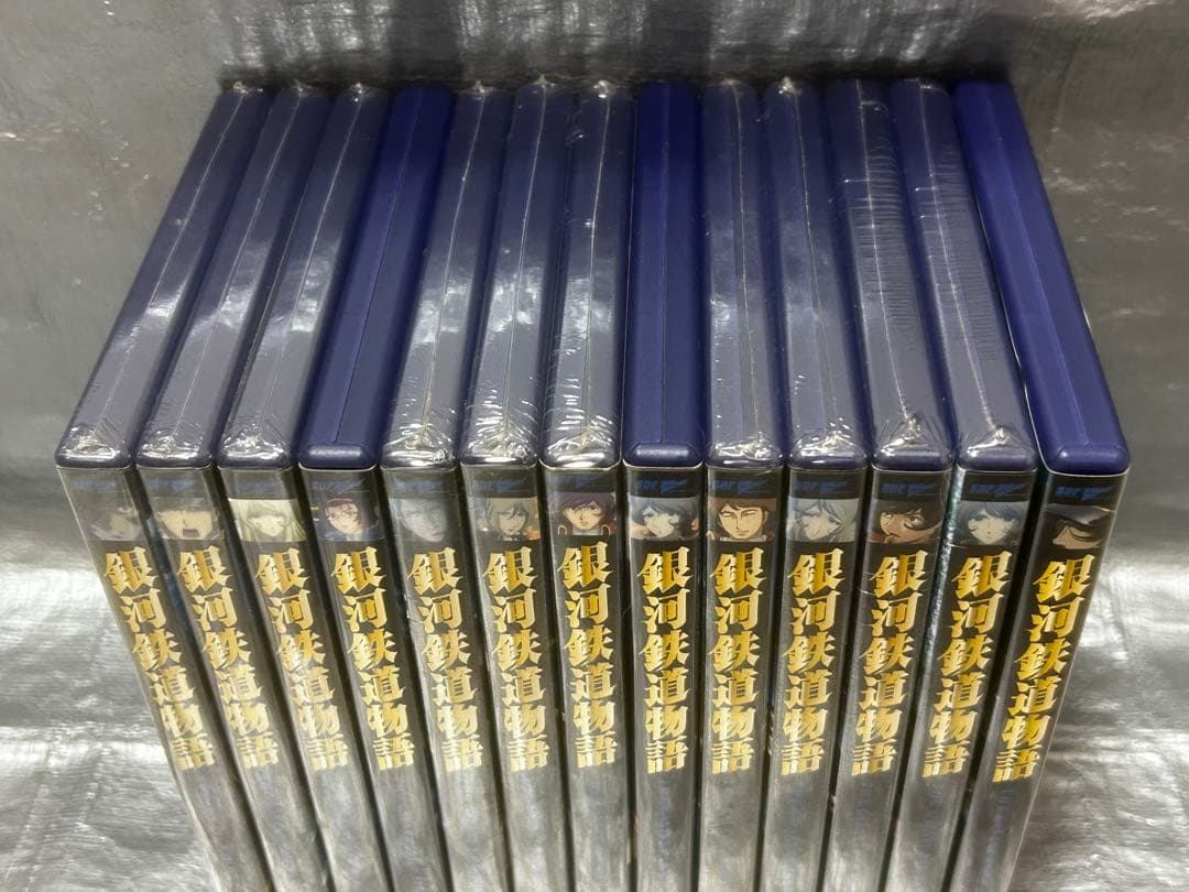 銀河鉄道物語 DVD 全13巻