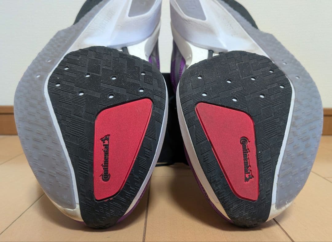 【26.5cm】ADIZERO BOSTON 13