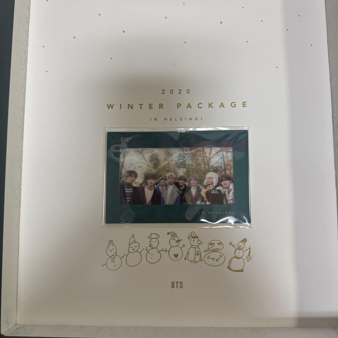 【年末処分‼️】BTS 2020 WINTER PACKAGE 抜けなし‼️