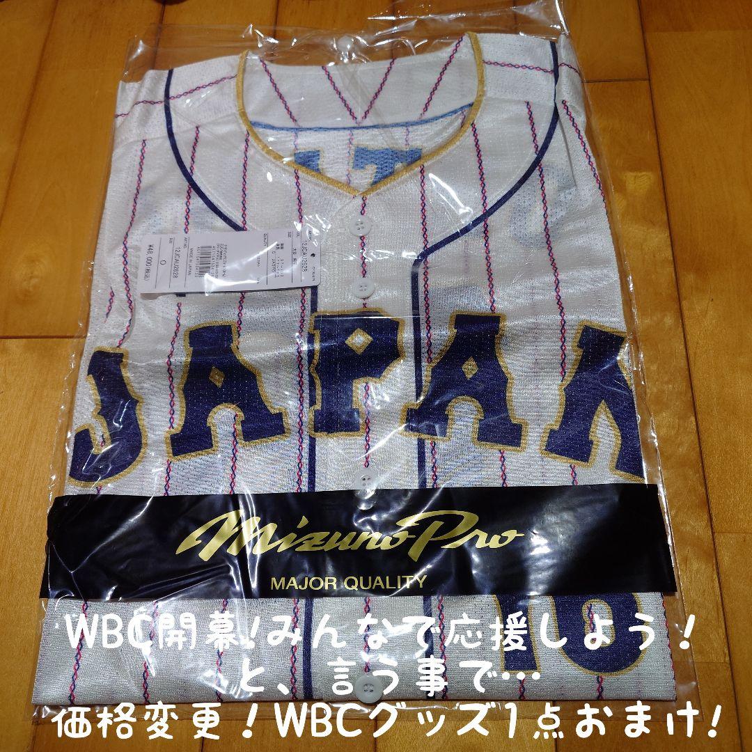 新品 日本代表 オーセンティックユニフォーム大谷翔平 Oサイズ　ホーム