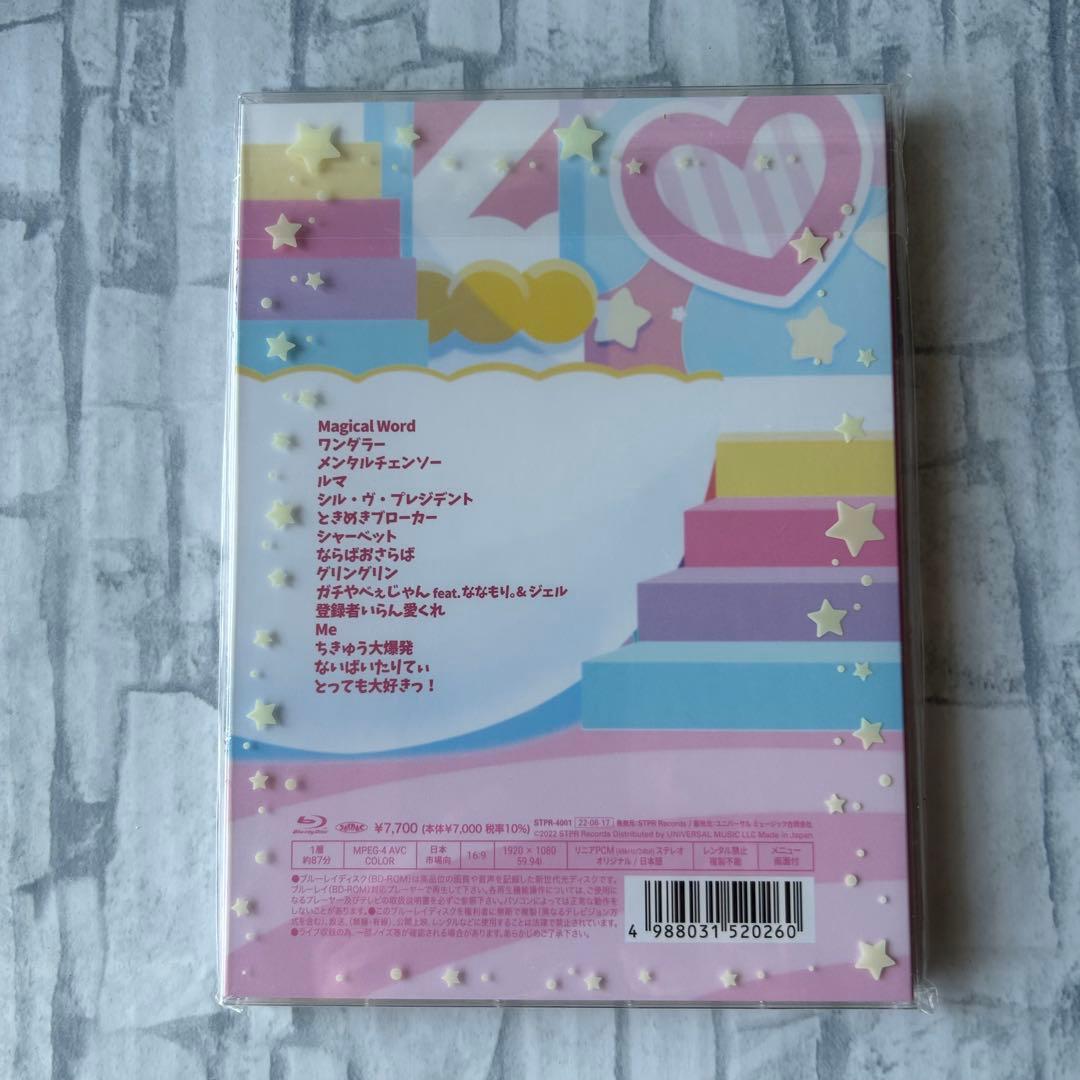 【新品未使用未開封】　P丸様。/1st Live\"\"Peace blu-ray