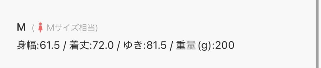 【新品】アンダーアーマー フード付きジャケット UVカット 黒/ベージュ