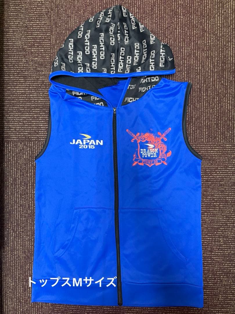 ラディカルフィットネス　ドラゴンウェア上下