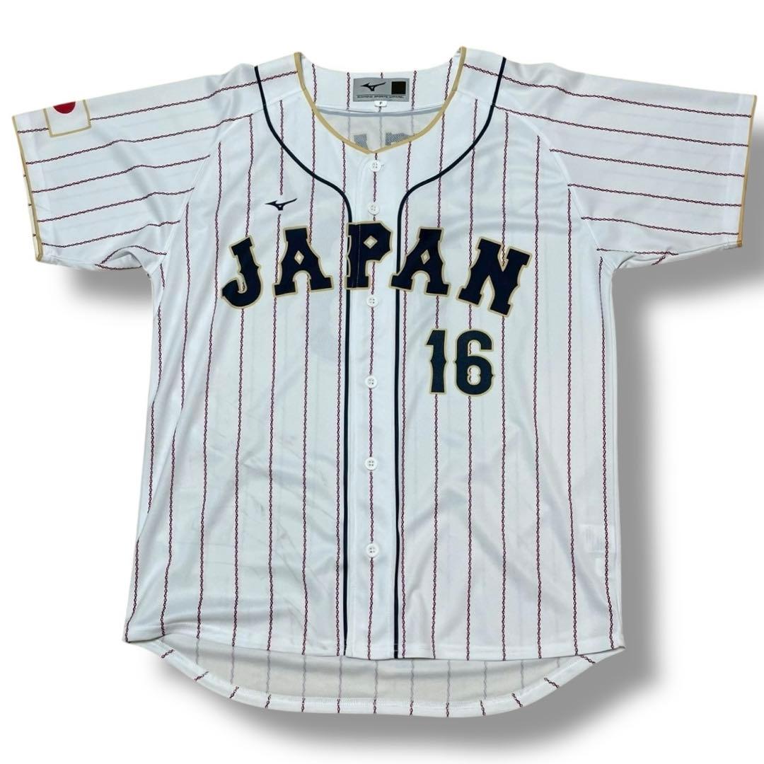 専用。2023 WBC 日本代表 プリントユニフォーム 大谷翔平 16 ミズノ