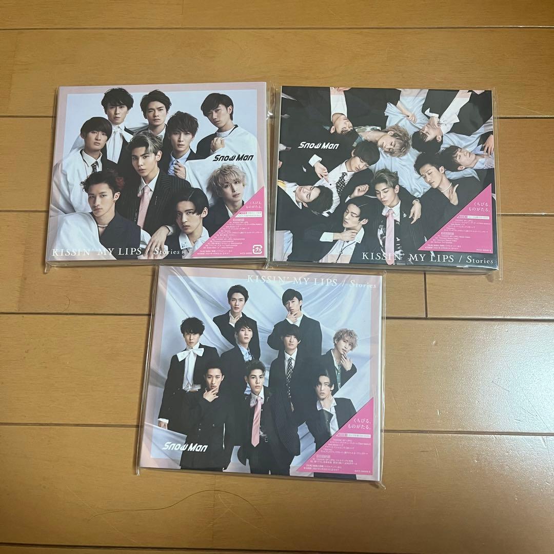  Man CD まとめ売り　15枚セット