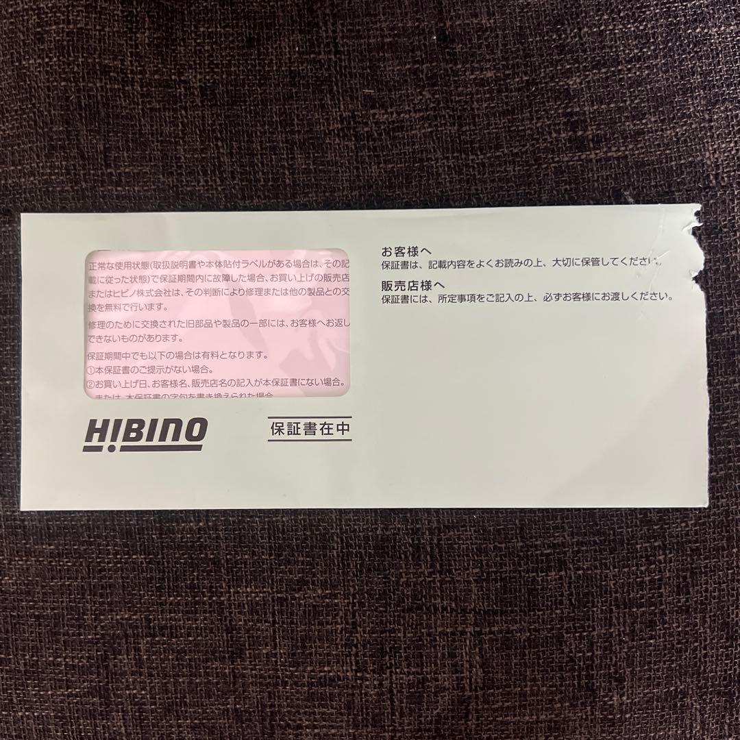 【ナック】JBL 104BTスピーカー、ブラック