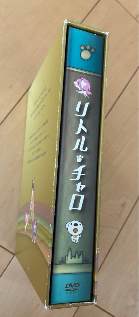 リトルチャロ DVDボックス