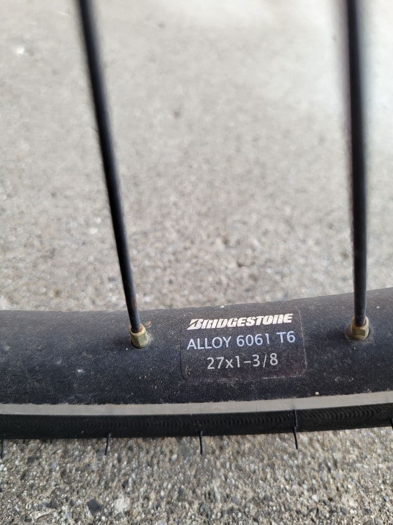 ブリヂストンサイクル　イーエスワン　 ESP761 BRIDGESTONE　27