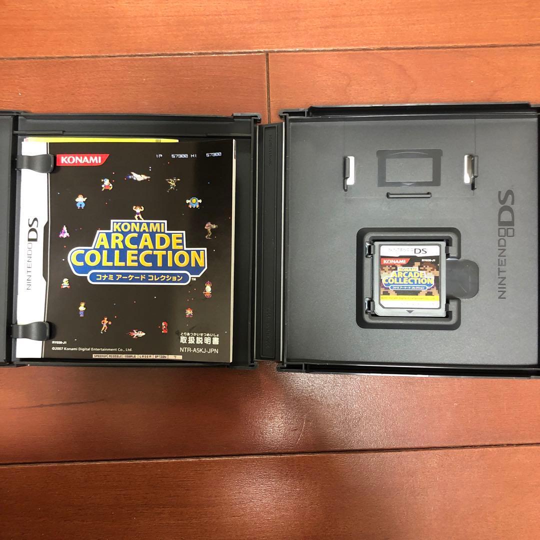コナミ アーケード コレクション DS
