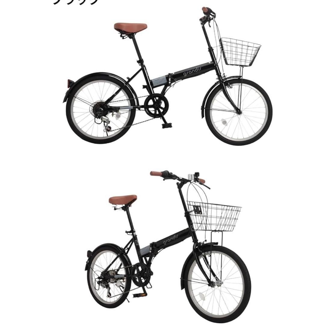 グランディール　ノーパンク 折りたたみ自転車 GR-206N 20インチ シマノ