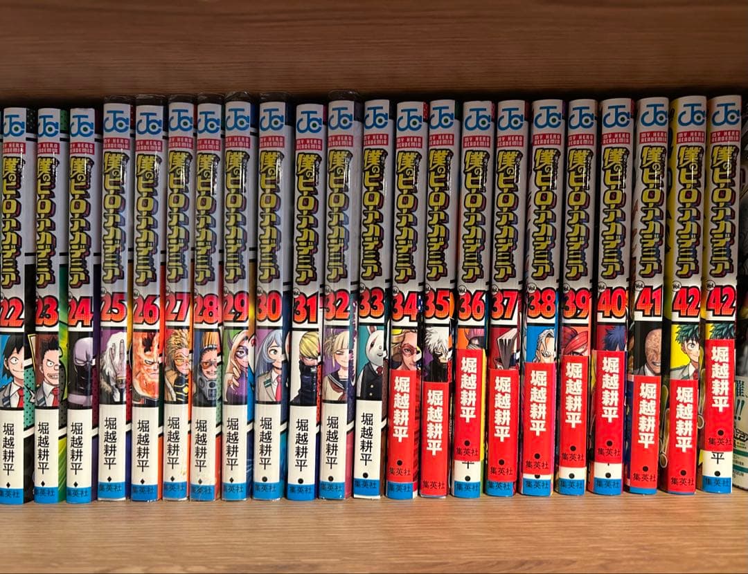 僕のヒーローアカデミア 全巻セット 映画特典 ウルトラエイジ