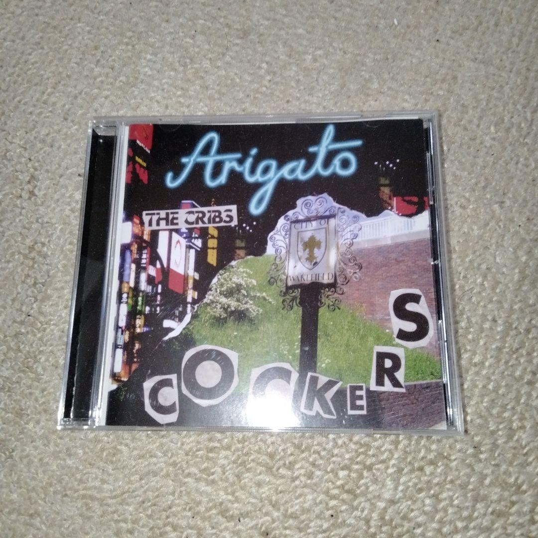 ザ・クリブス　CD8枚セット