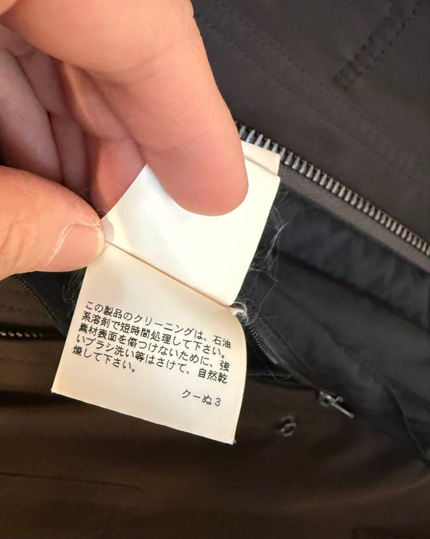 90s allegri マルジェラ期 アーカイブ フィールドコート 四点タグ