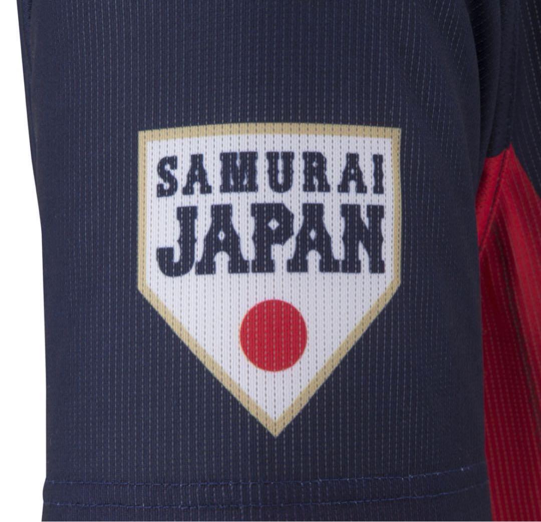 新品☆Mizuno 侍ジャパン レプリカユニフォーム無地／22年モデル