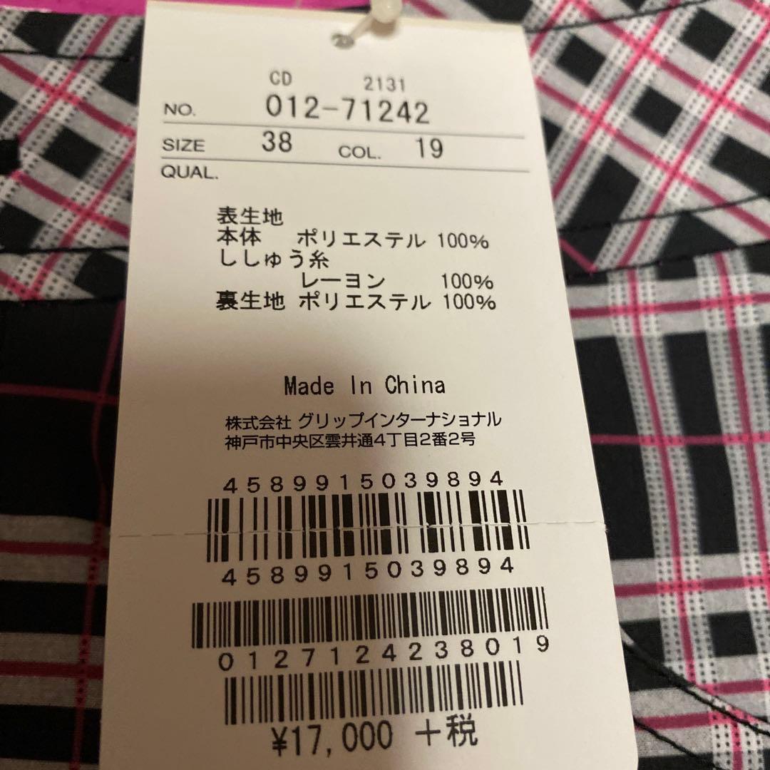 新品タグ付き　ビバハート　スカート　ゴルフウェア S レディース　チェック柄