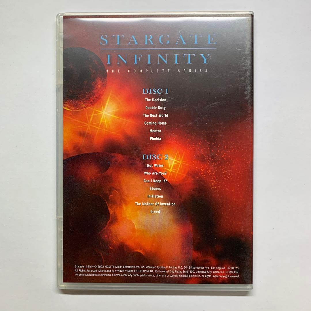 STARGATE INFINITY 完全版 DVD & 佐藤式パズルセット