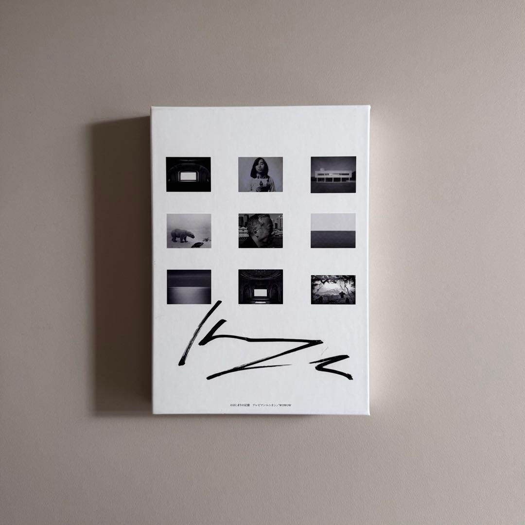 (サイン入)はじまりの記憶 杉本博司