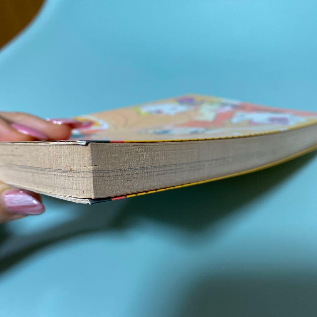 ‪✿魔法のアイドル パステルユーミ‪✿あらいきよこ‪✿全2巻セット‪✿初版‪✿