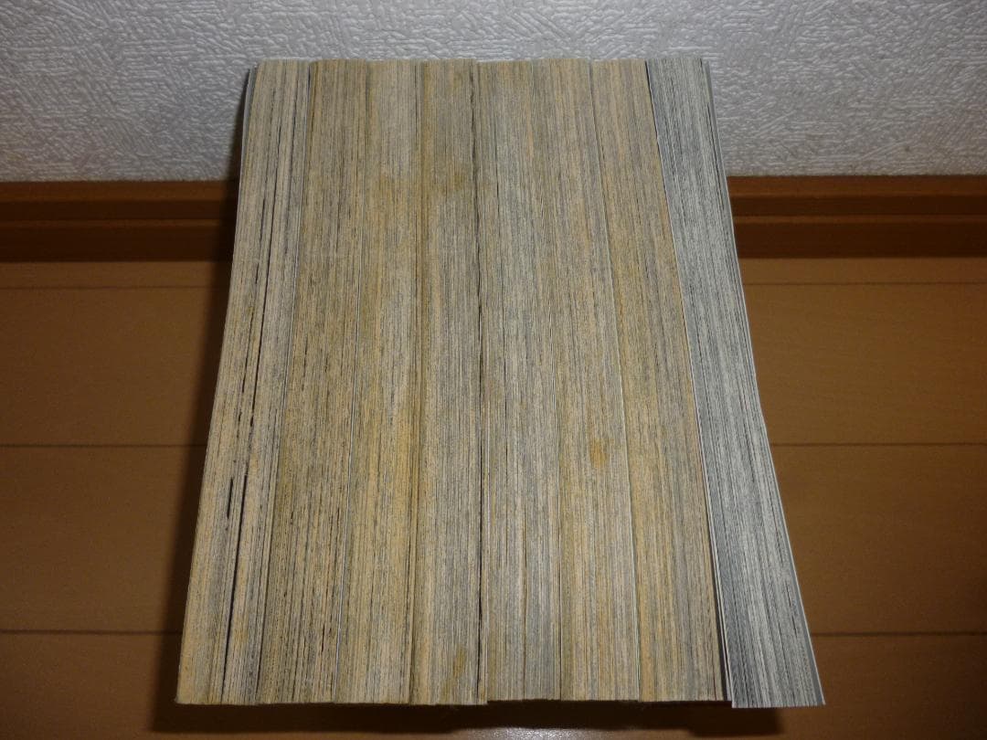 鬼滅の刃 英語版１巻～８巻