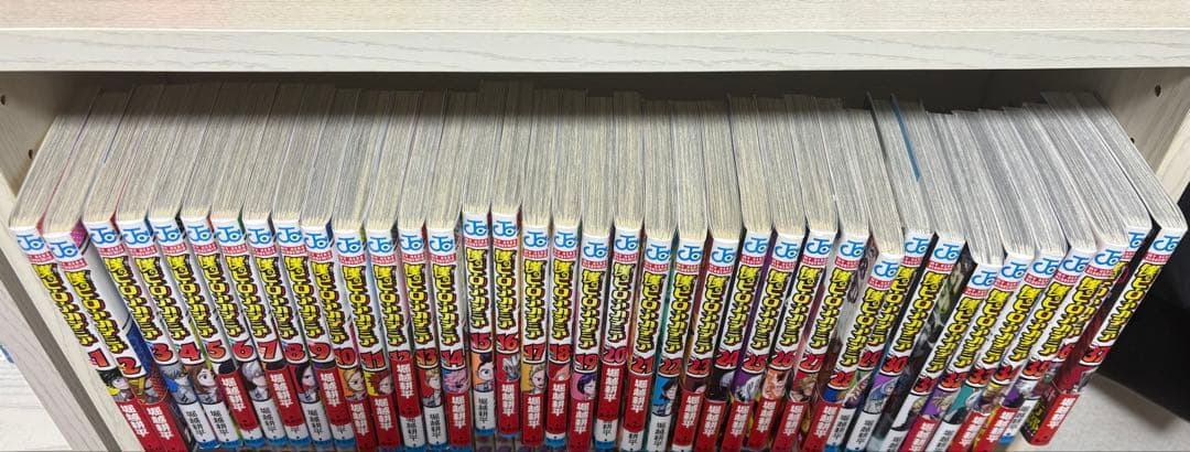 僕のヒーローアカデミア　37巻セット