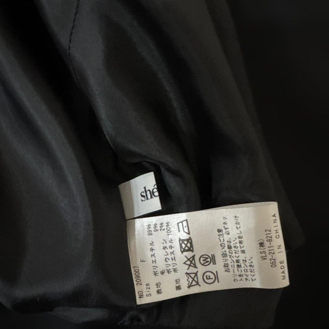 【シェリエ】バルーン袖　クロップドジャケット 黒