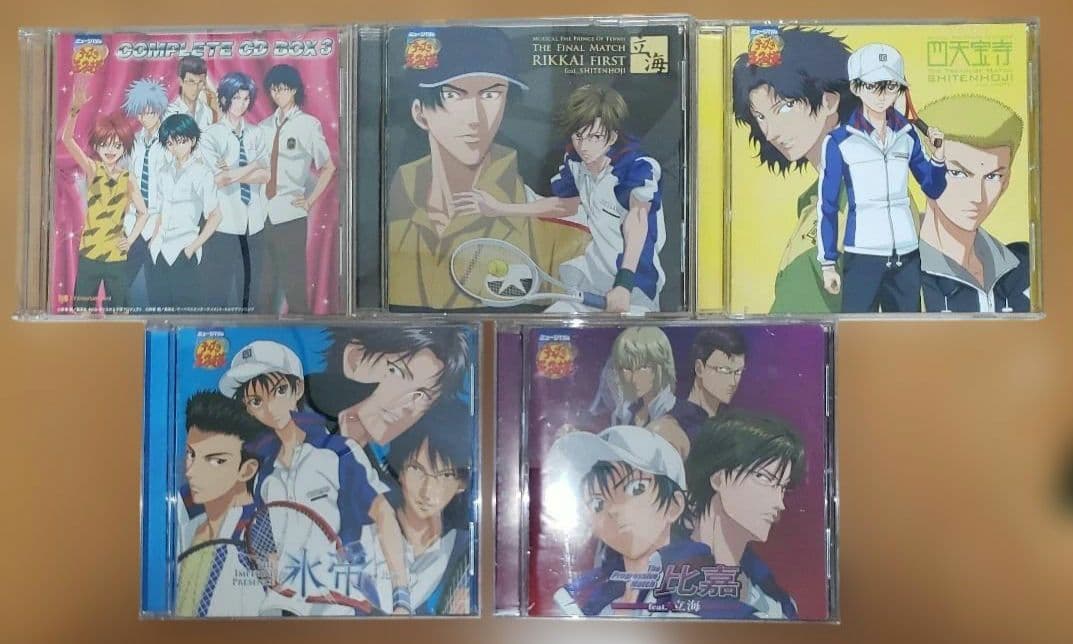 ミュージカル「テニスの王子様」コンプリートCD-BOX3