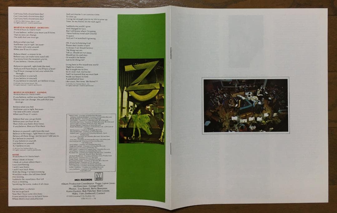 【希少名盤！】映画「THE WIZ」オリジナル・サウンドトラックLPレコード