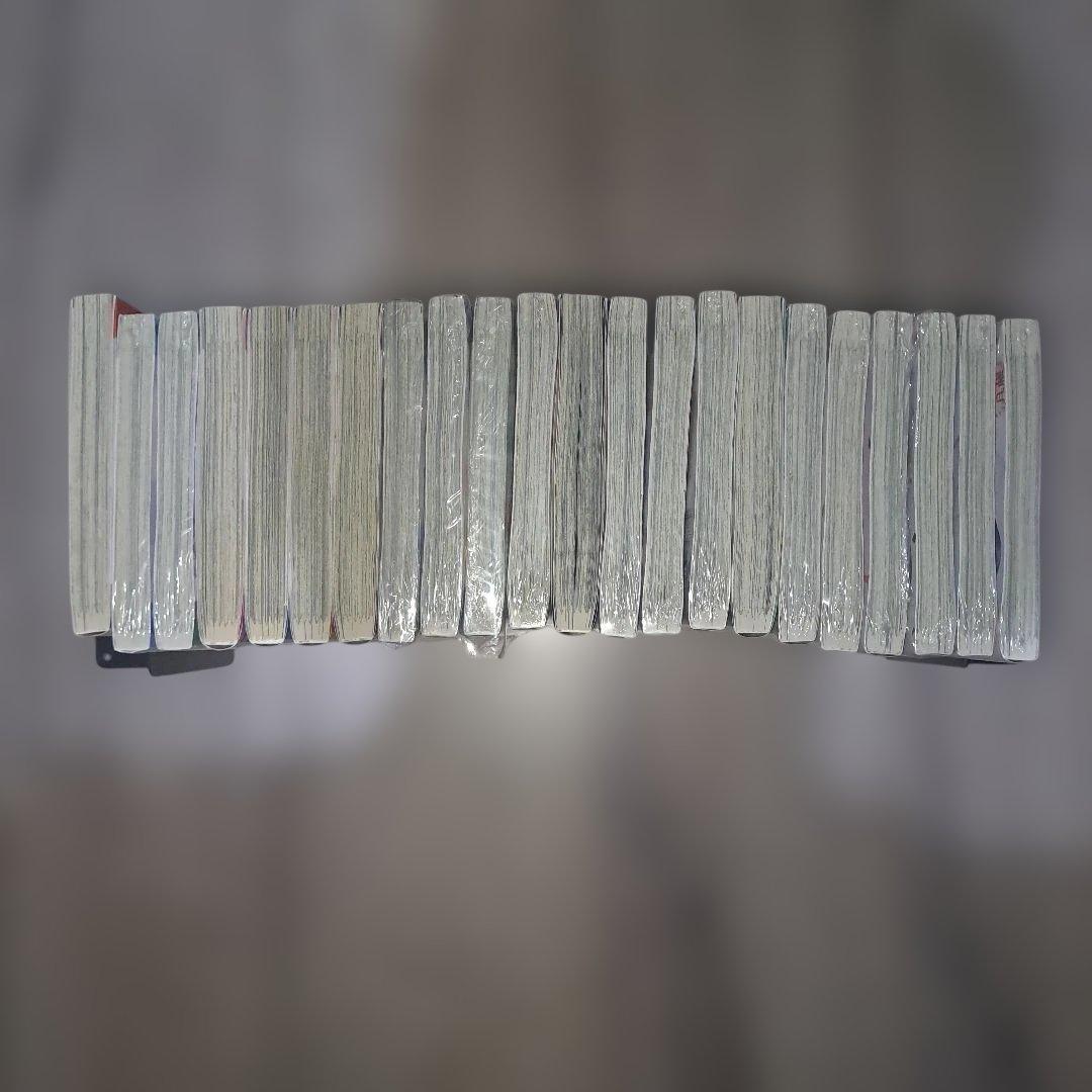 甘神さんちの縁結び(全22巻セット)