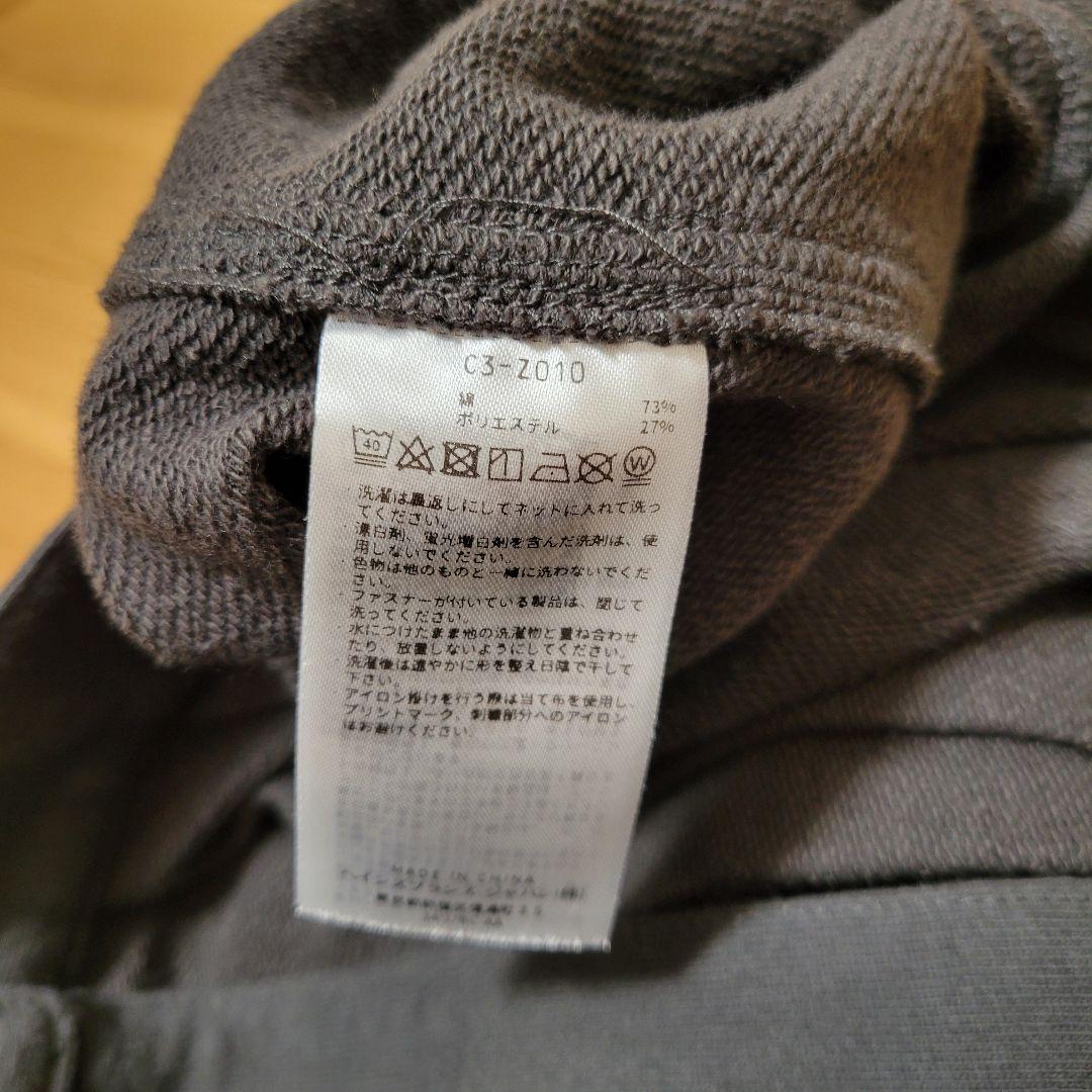 【拓馬平岡】Champion スウェットジーンジャケットM チャコール