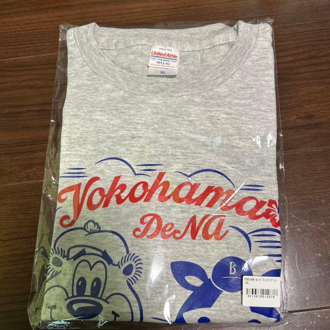 新品　沖縄限定ベイスターズ　スターマン　A&Wコラボ　ロングTシャツ グレー